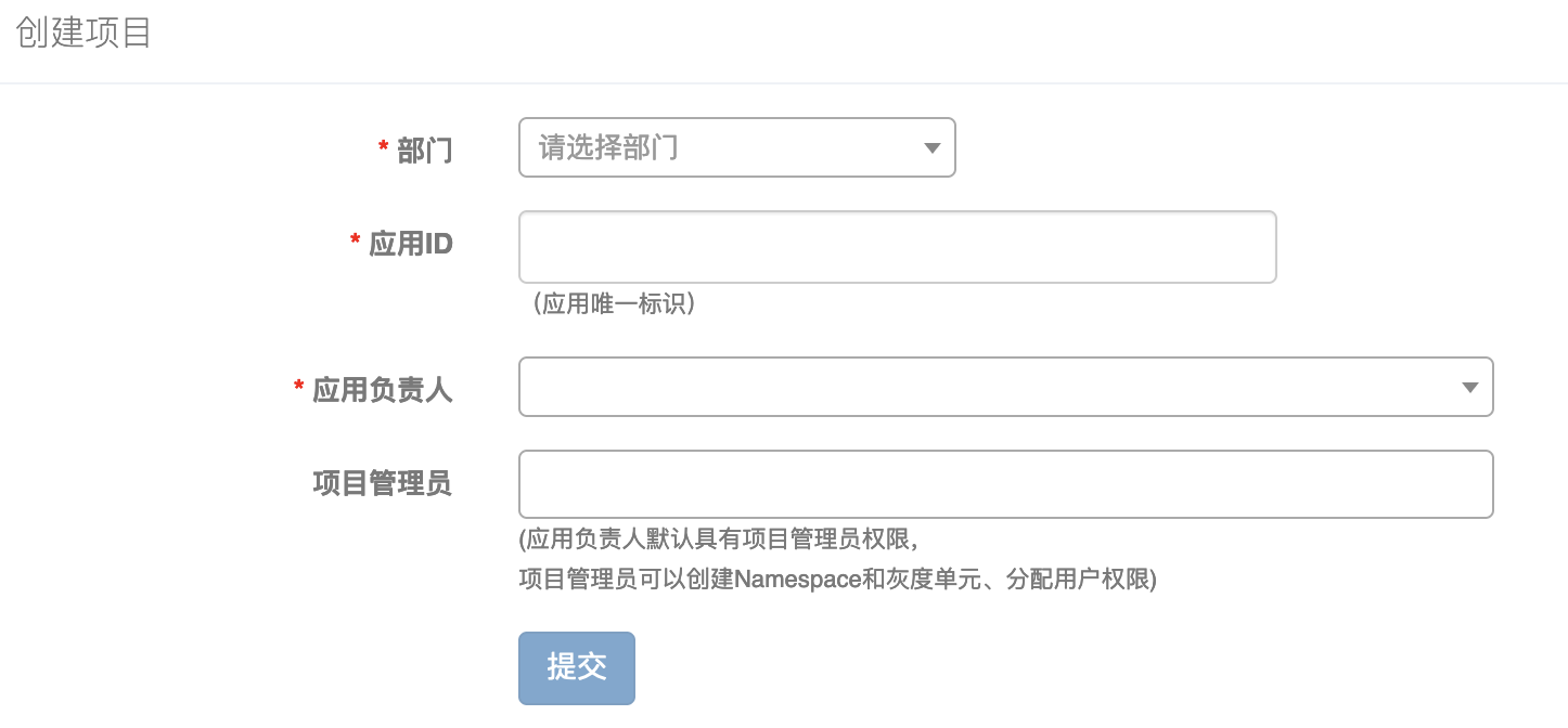 image-20221120203123720