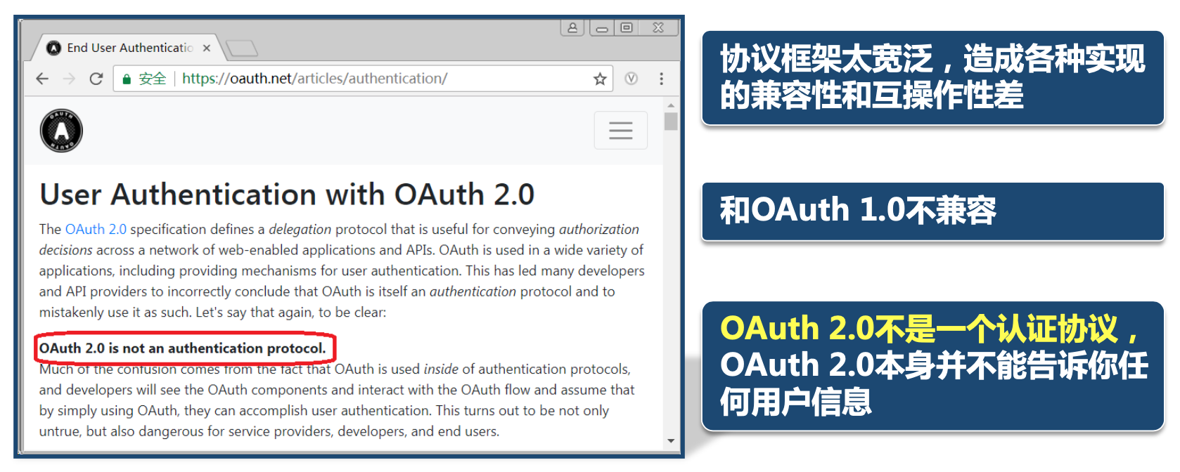 image-20221101232901537